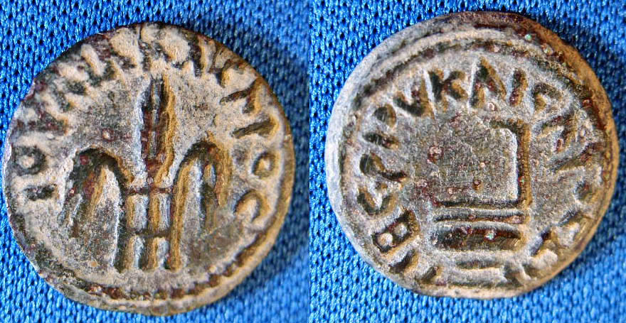 biblical coins